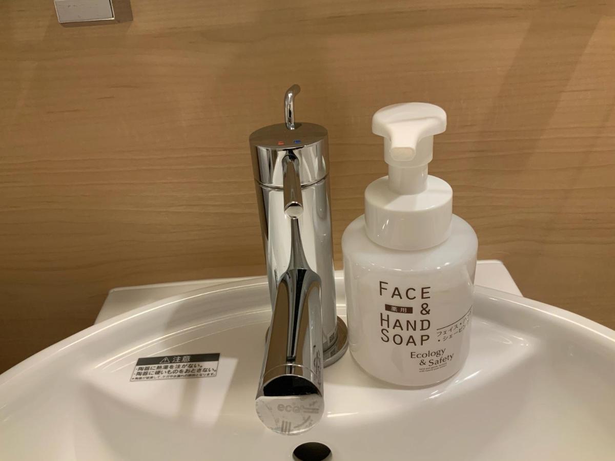 Royal Twin Hotel Kyoto Hachijoguchi מראה חיצוני תמונה