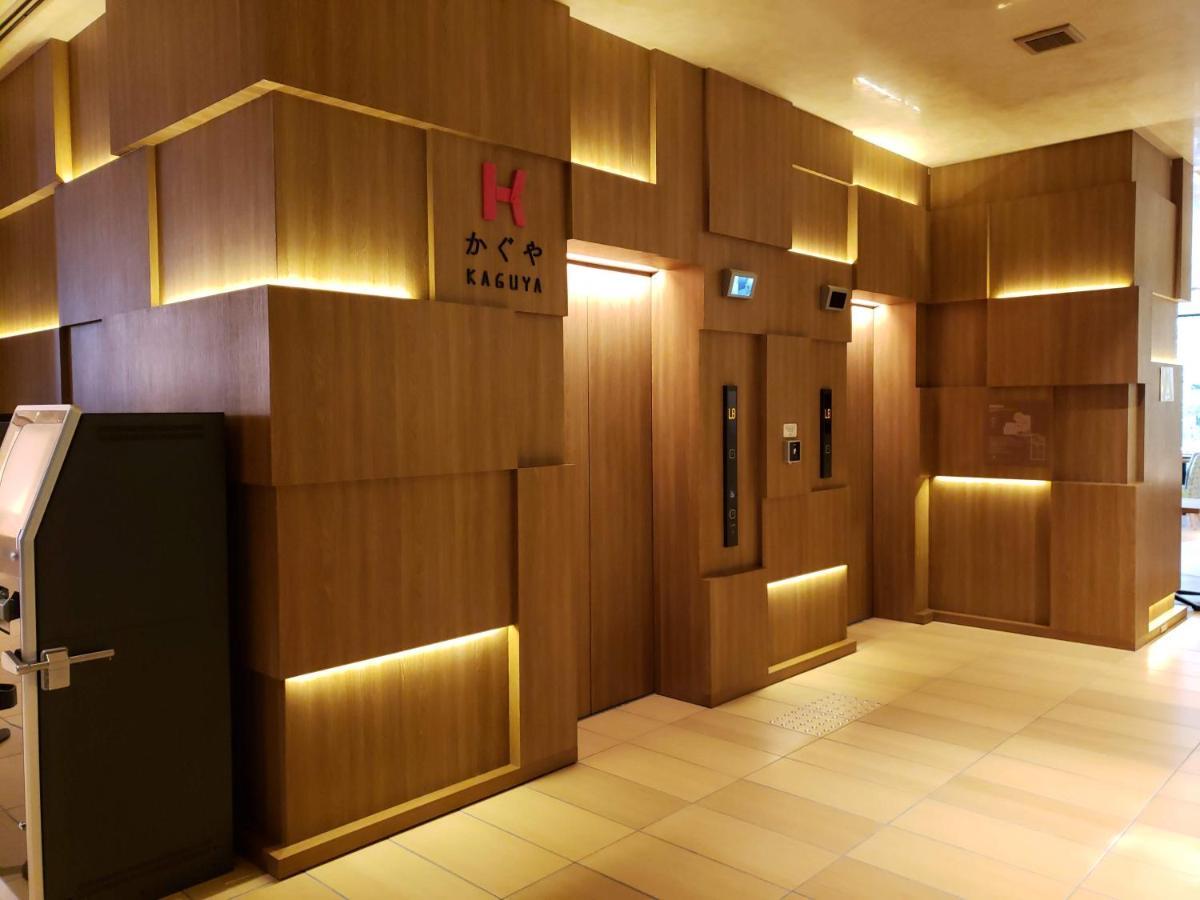 Royal Twin Hotel Kyoto Hachijoguchi מראה חיצוני תמונה